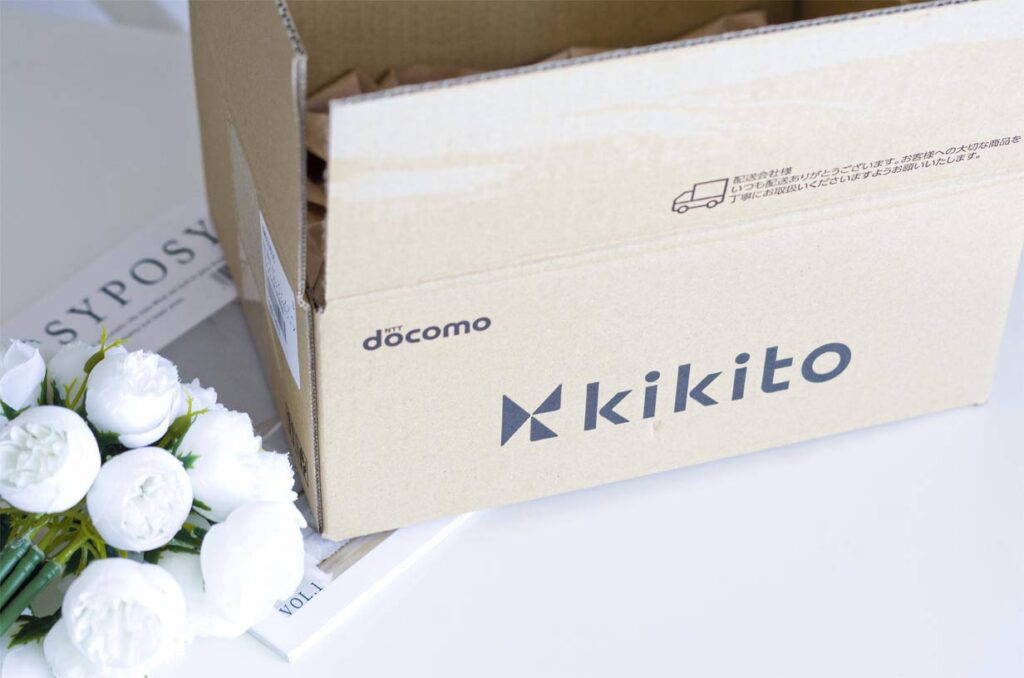kikito(キキト)のダンボール