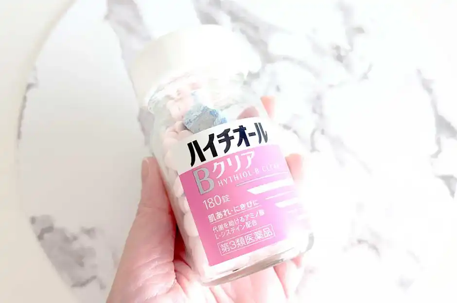ハイチオールB