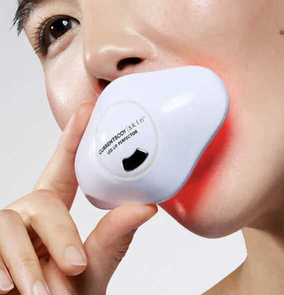 カレントボディ公式サイトでセール期間中無料プレゼントのリップパーフェクター