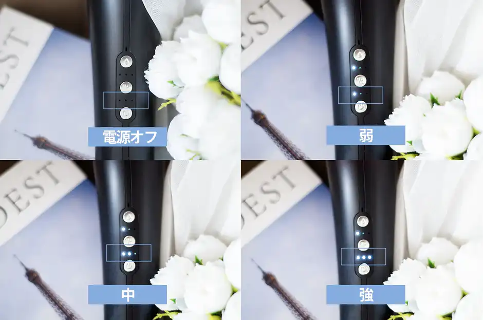 根元はしっかり、毛先はふわっと乾かすイメージ