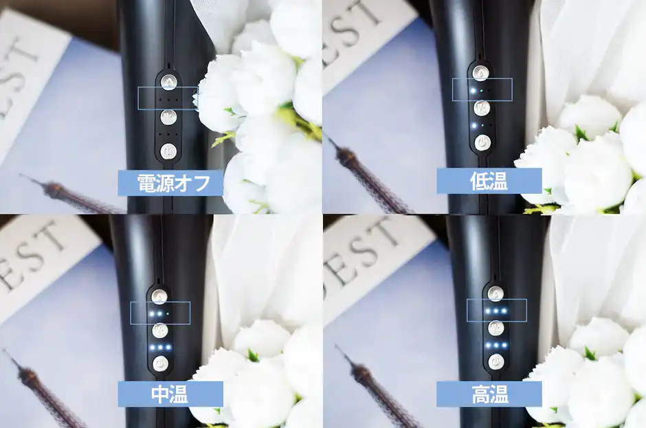 髪から少し離して仕上げるとツヤが出やすい