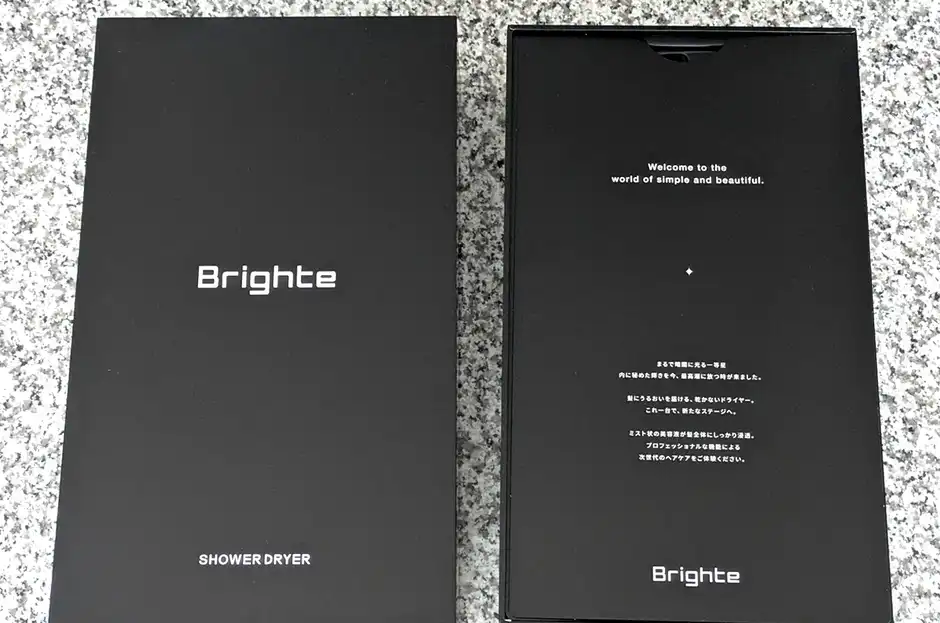 【メリット】Brighte(ブライト)シャワードライヤーの嬉しいポイント5つ