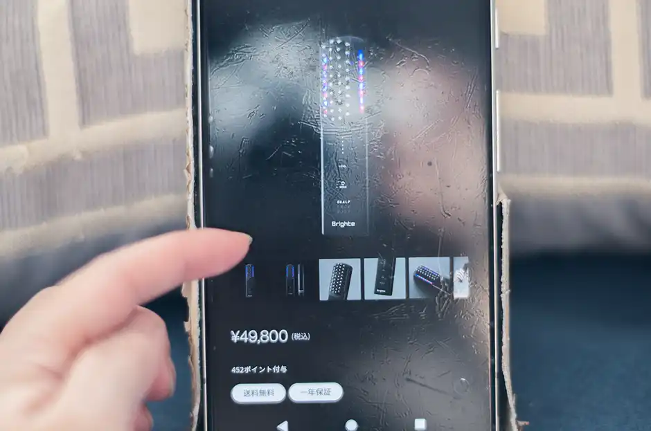 ⑤ アフターサポートがしっかりしているか
