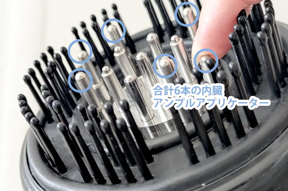 手で塗るよりも養毛剤が565%浸透※