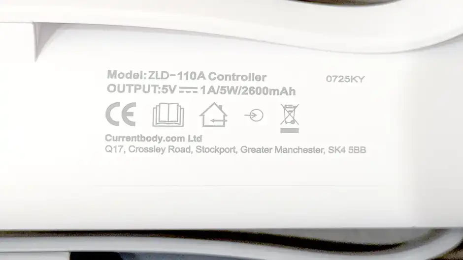 偽物の見分け方②外箱やリモコンにシリアル番号・住所などの記載