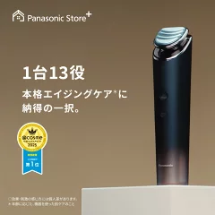 パナソニック バイタリフトRF