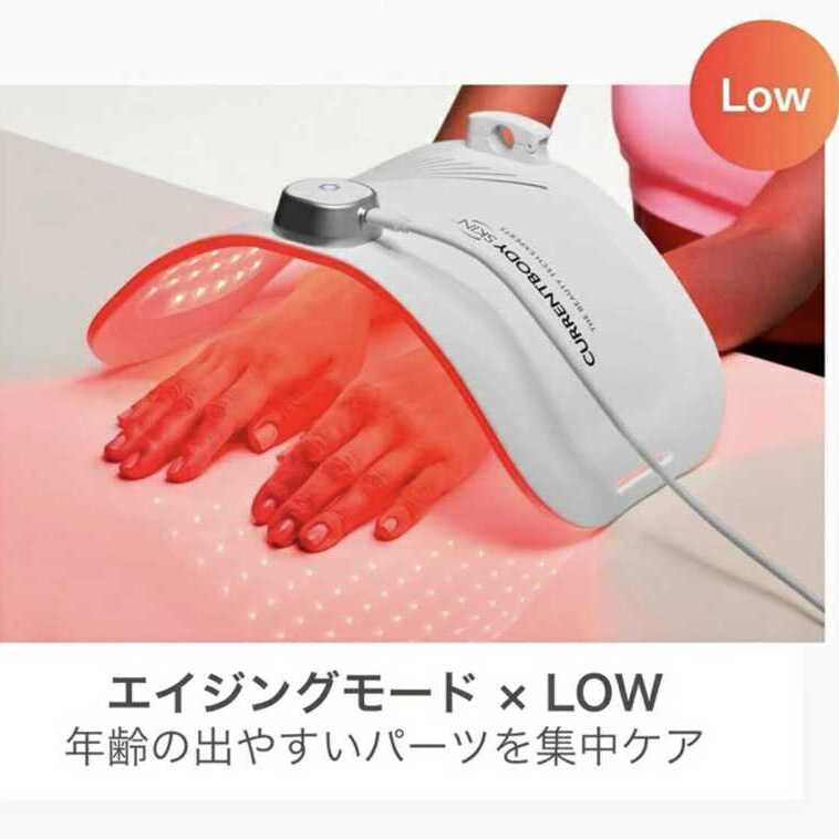 ②部位別の当て方と付属品の活用術で“1台7役”に