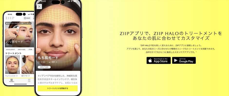 ④アプリ動画が日本語対応＆内容リニューアル