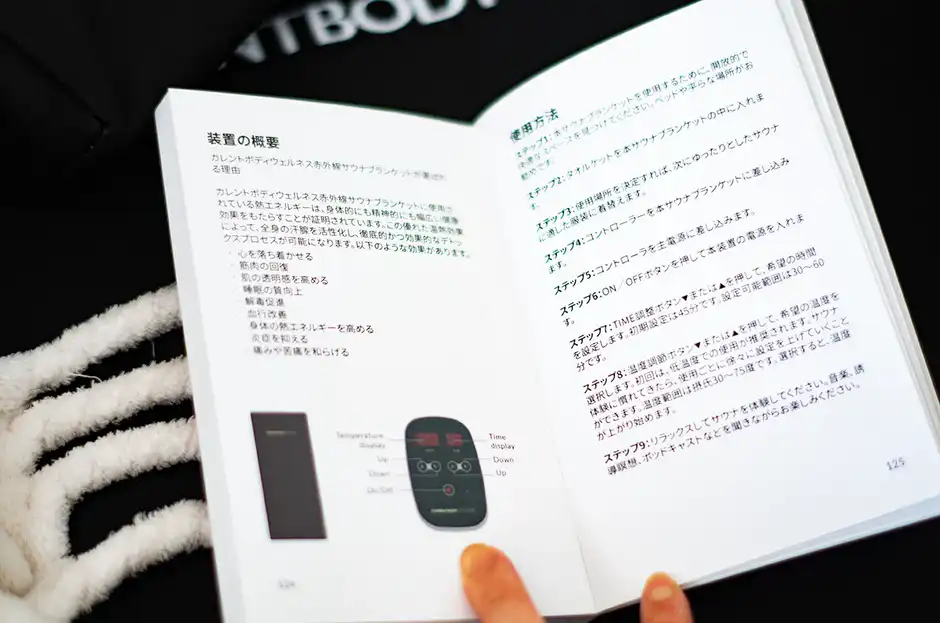 きちんとした日本語でわかりやすく丁寧に解説