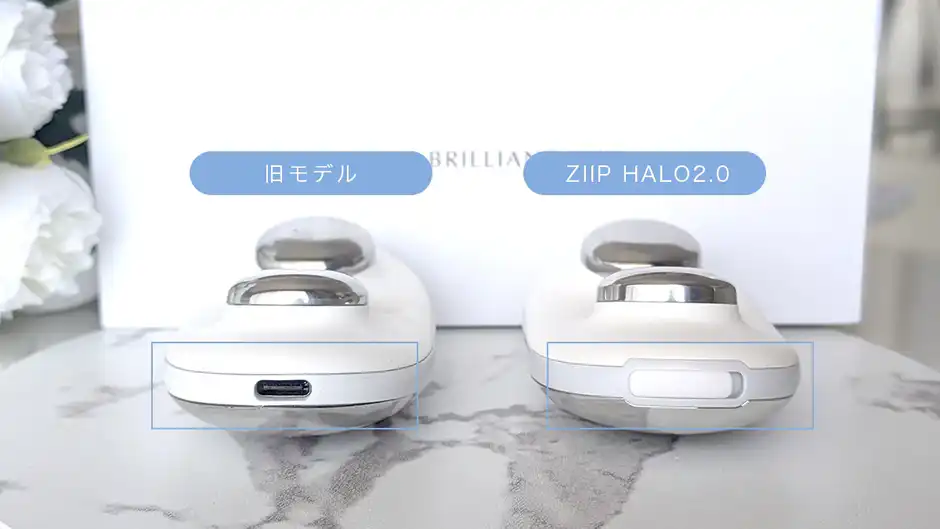 ②充電端子カバーがついに追加！地味だけど嬉しい進化