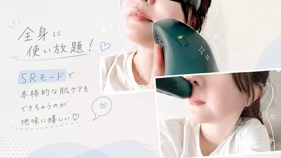 『JOVS Dora Scroll』は満足度が高くコスパの良い1台